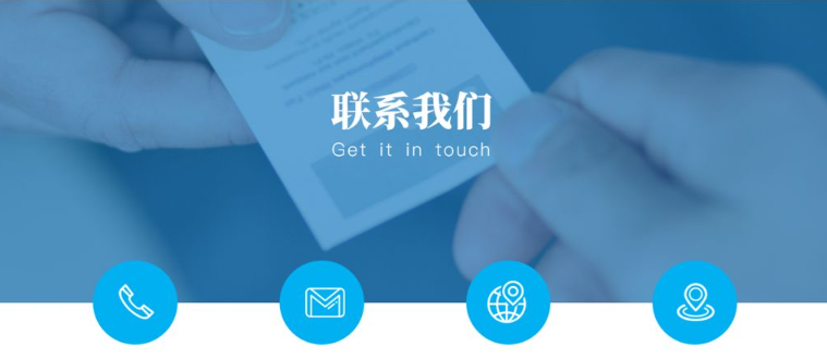 常熟禾沐苏财务管理有限公司详细地址